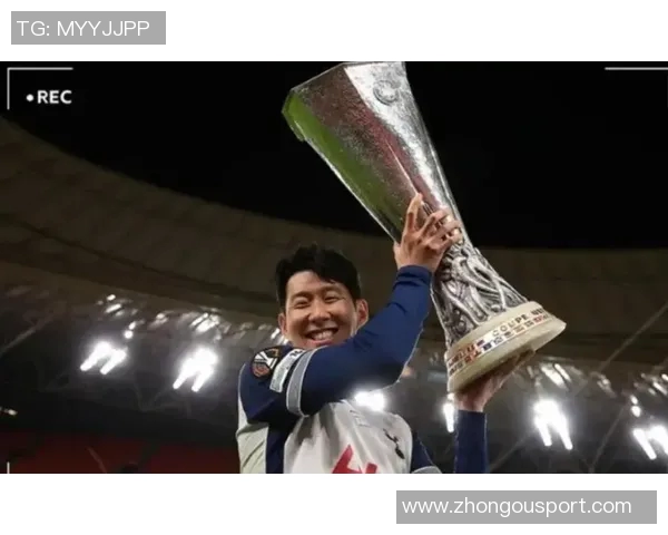 孙兴慜期待重返热刺球场向球迷正式告别的感人时刻