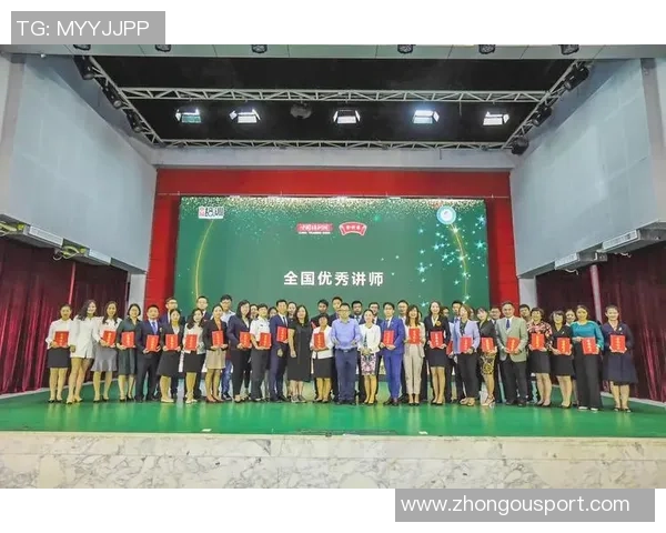 老范回忆夺冠之年遭受质疑自愿放弃比赛的心路历程