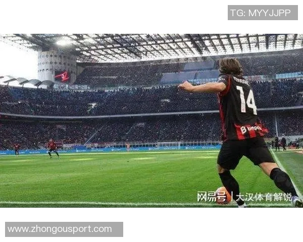 晚邮报揭秘莫德里奇在圣西罗的私人包厢招待亲友的奢华生活