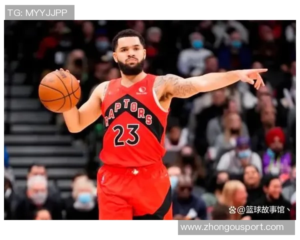 落选秀中的传奇球员大本辉煌成就与范乔丹纪录面临挑战