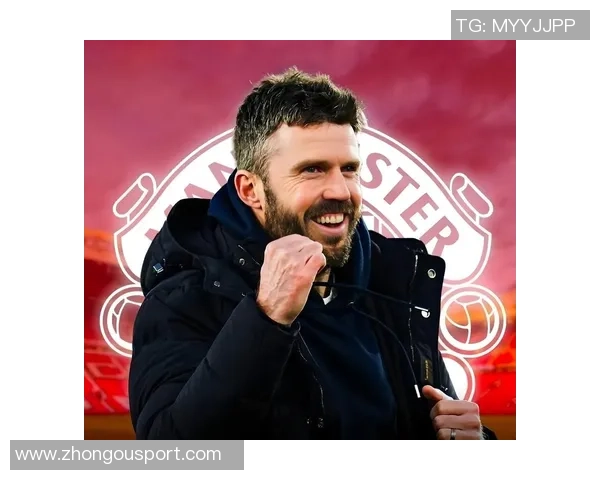 曼联再次调整教练团队卡里克临时执掌球队重任