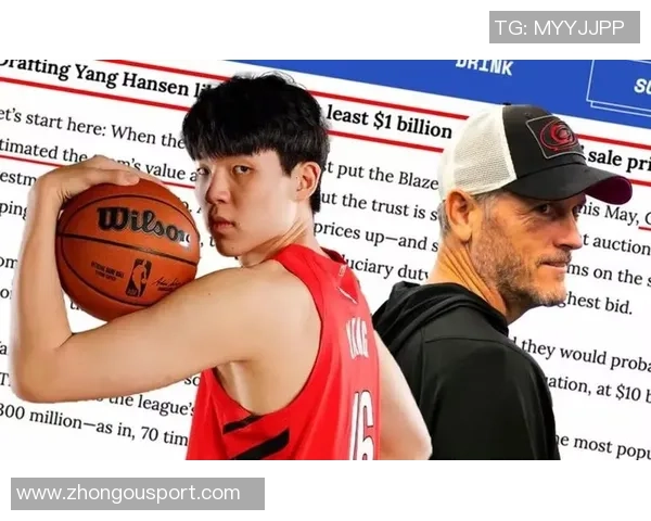 苏群分析雷霆输给开拓者无关紧要快船才是更直接的竞争对手