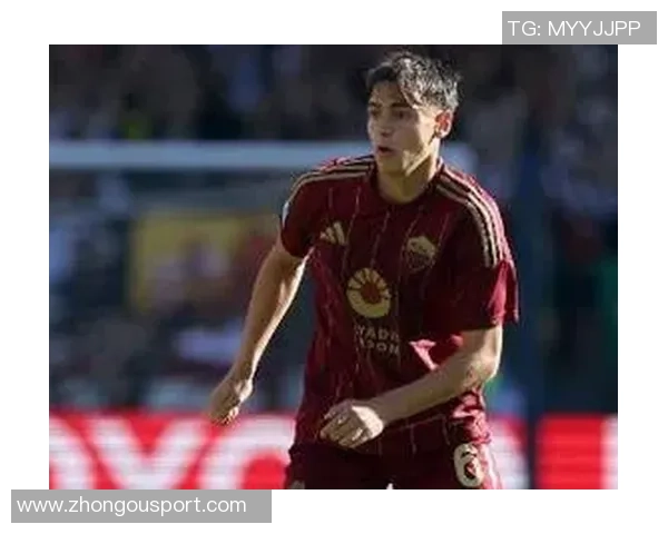 意媒报道热那亚帕尔马冬季争夺罗马小将皮西利出场时间有限