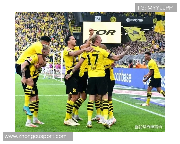 多特蒙德创造历史欧冠赛季前三场均打入四球的壮举